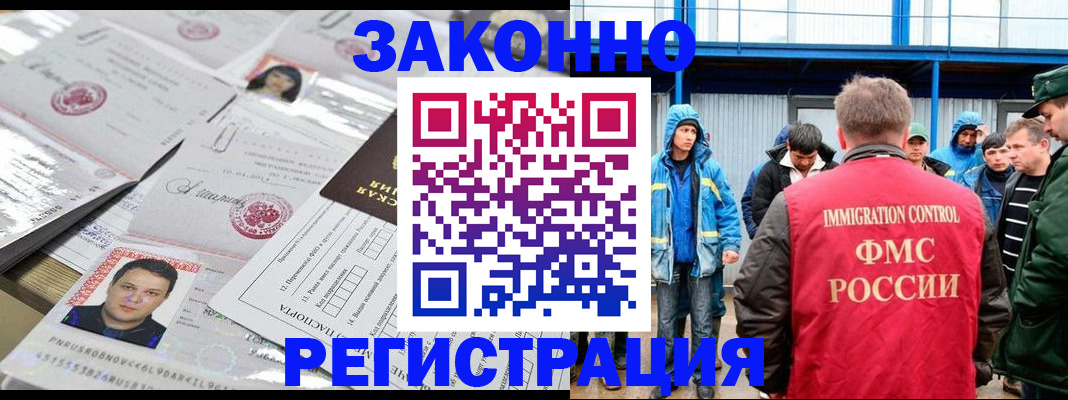 найти адрес прописки в Верхней Салде